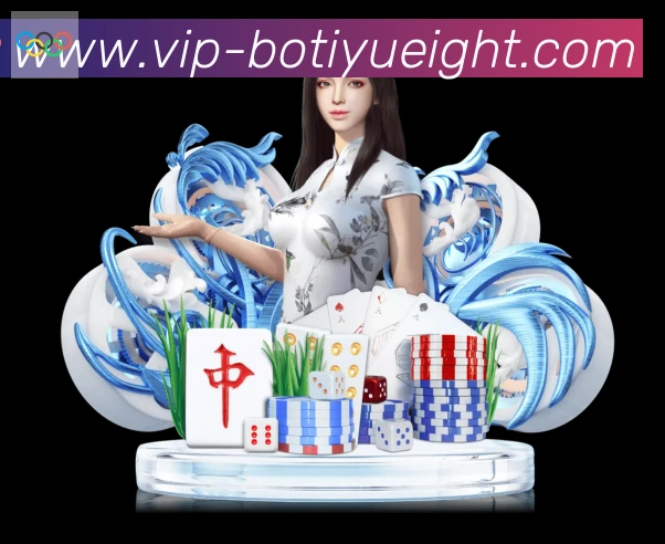 扫码下载 App